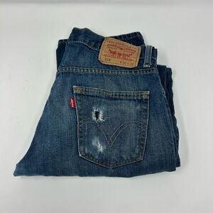 Levi's Slim Straight Distressed Denim Jeans